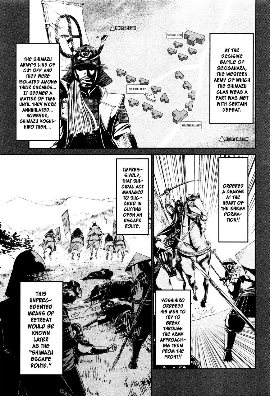 Prison School Chapter 77 - HolyManga.Net
