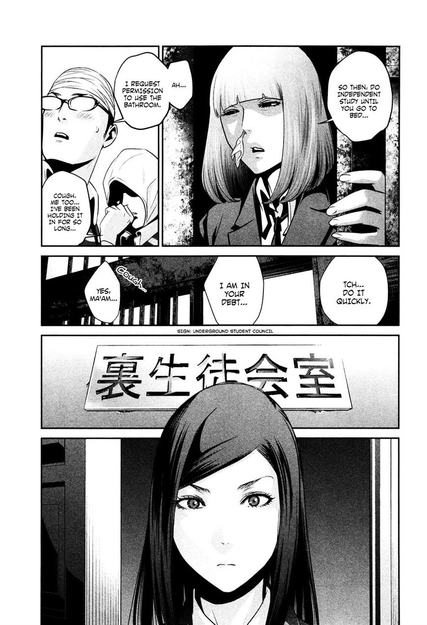 Prison School Chapter 78 - HolyManga.Net