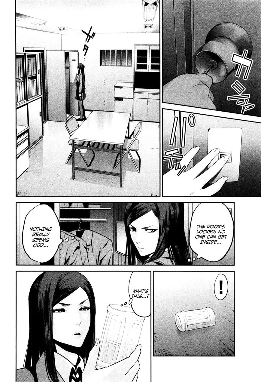 Prison School Chapter 78 - HolyManga.Net