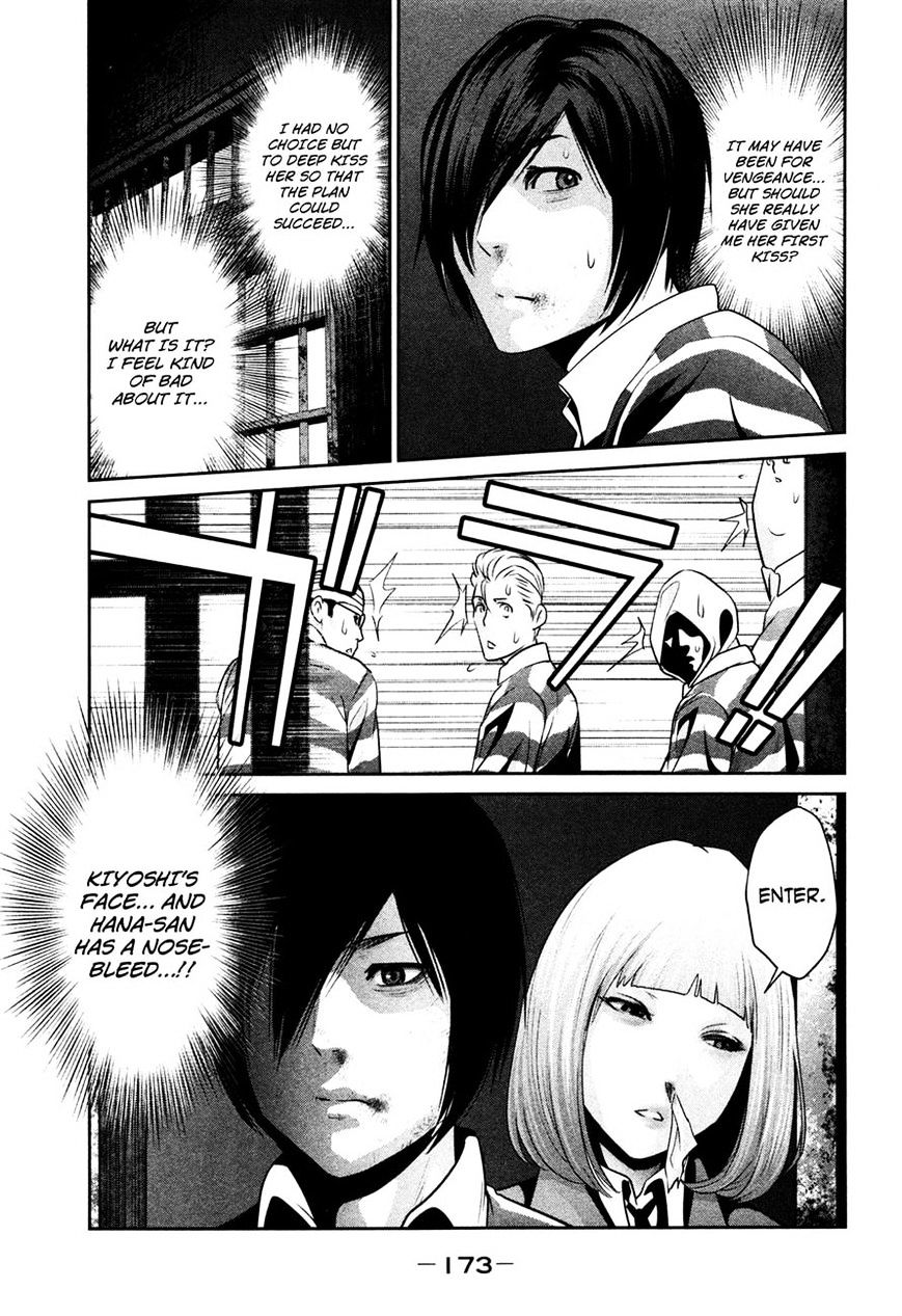 Prison School Chapter 78 - HolyManga.Net