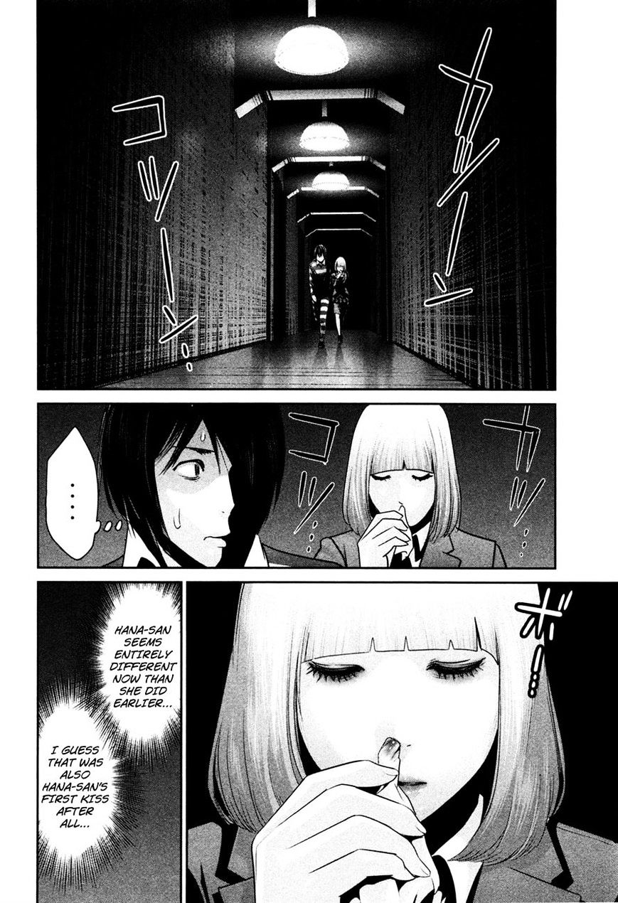 Prison School Chapter 78 - BidManga.com