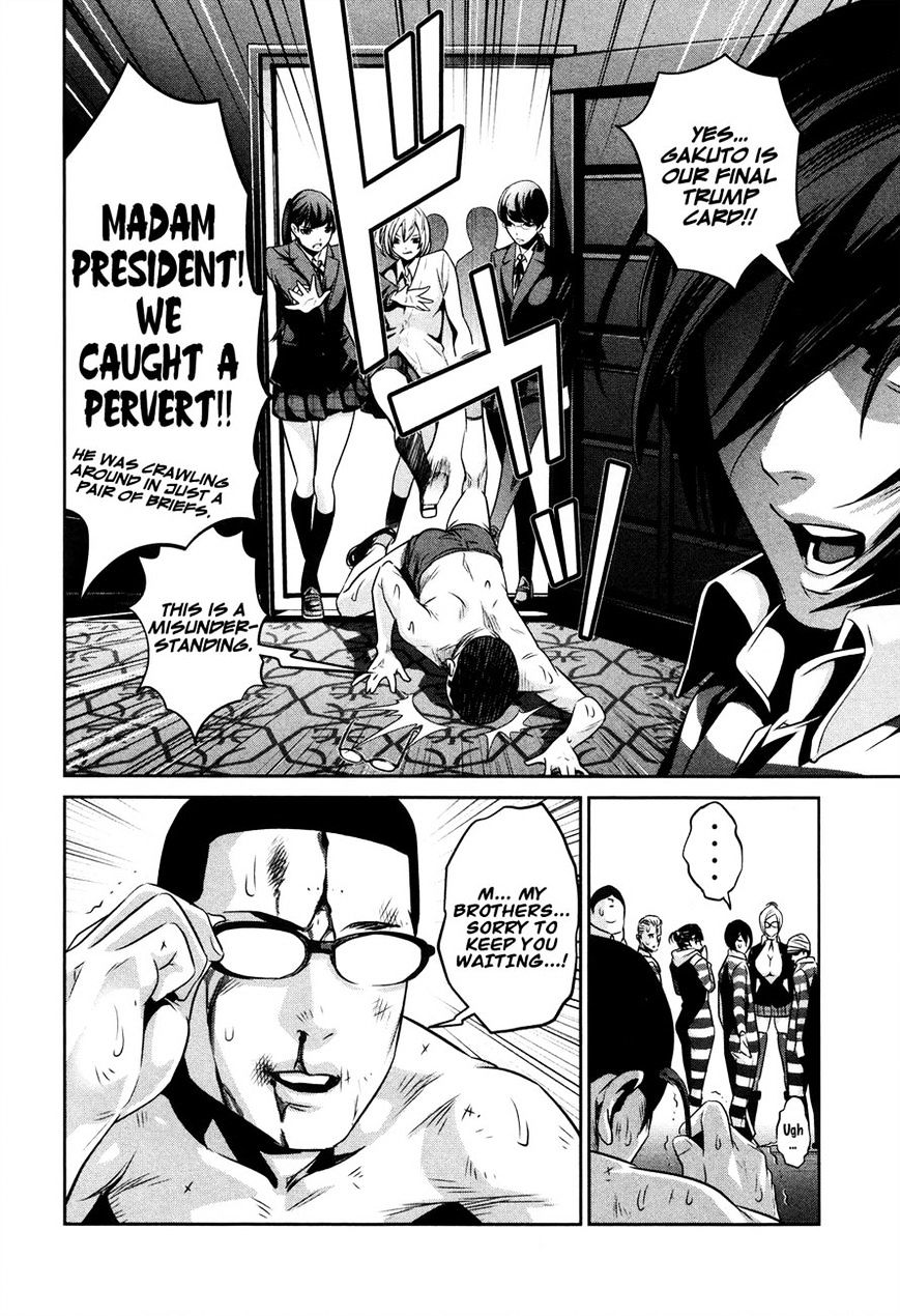 Prison School Chapter 79 - HolyManga.Net