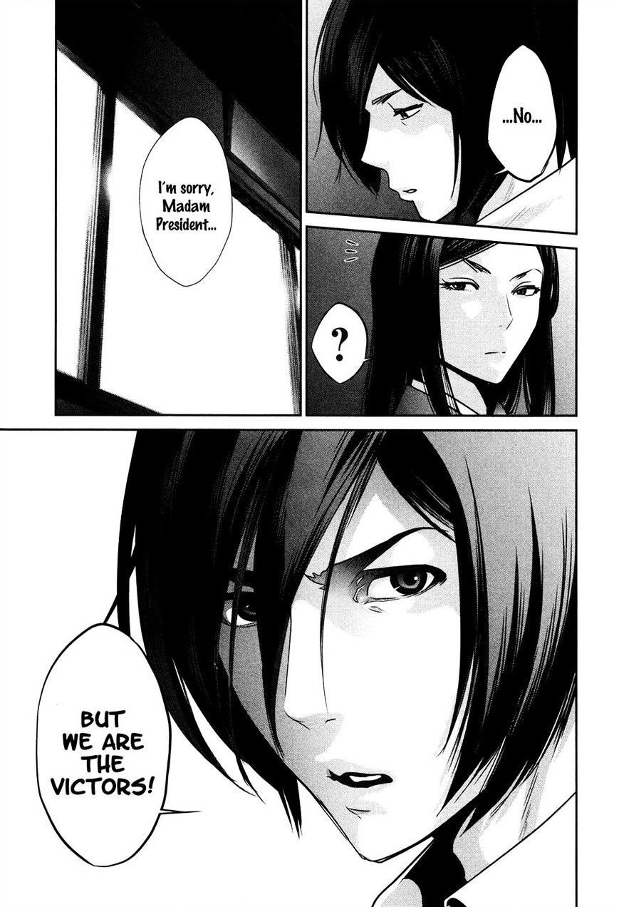 Prison School Chapter 79 - HolyManga.Net