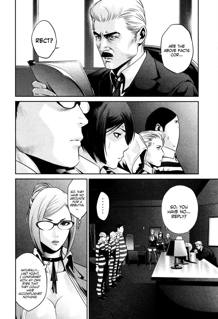 Prison School Chapter 79 - BidManga.com