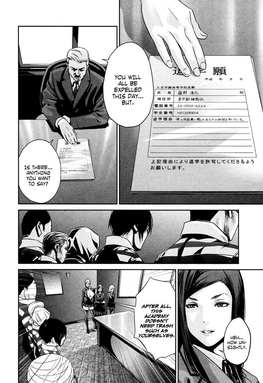 Prison School Chapter 79 - HolyManga.Net