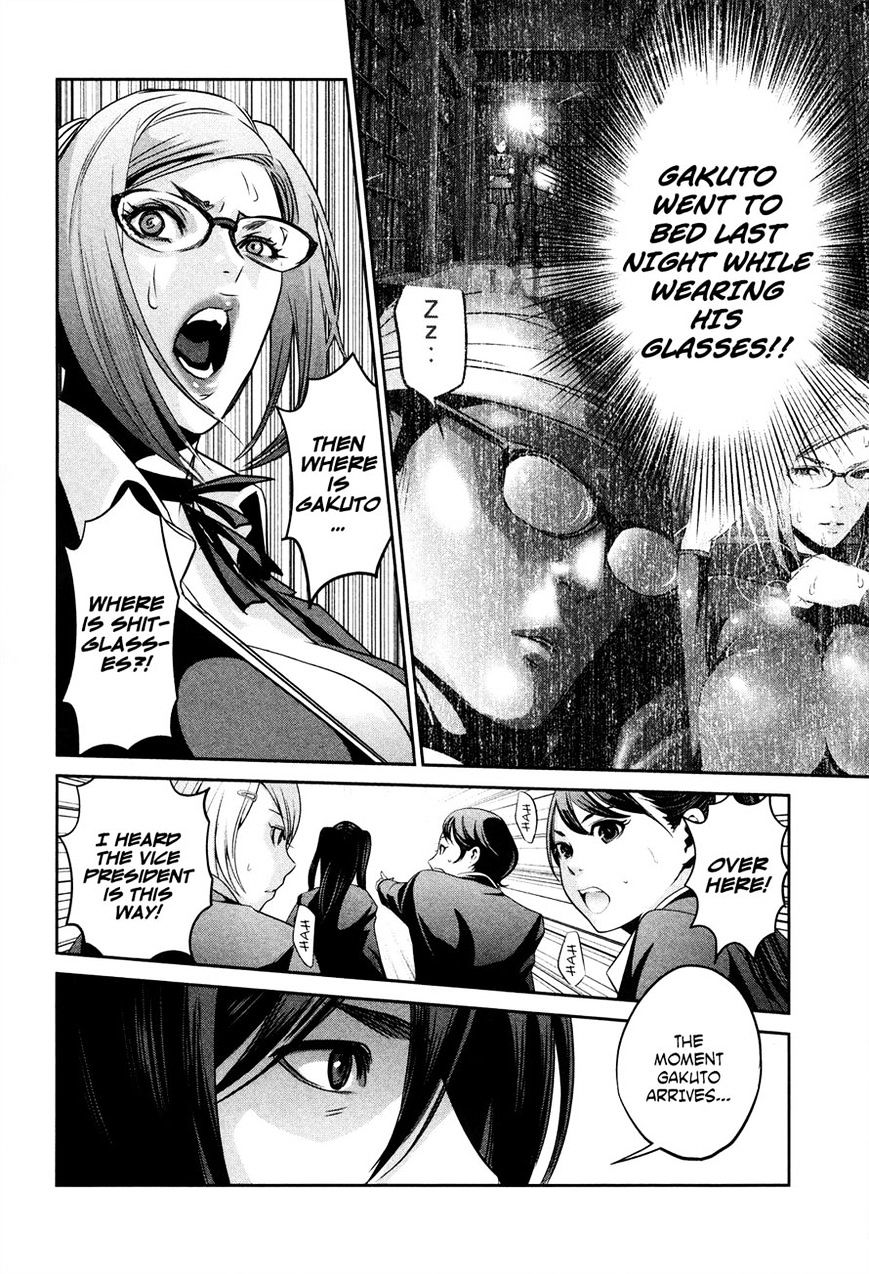 Prison School Chapter 79 - HolyManga.Net