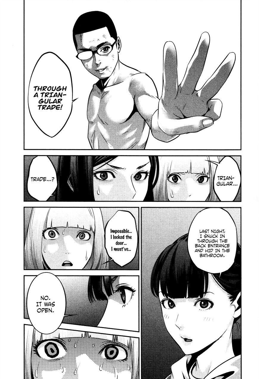 Prison School Chapter 80 - HolyManga.Net
