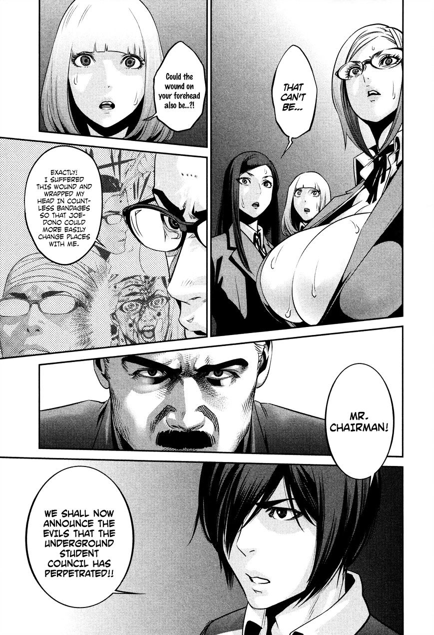 Prison School Chapter 80 - BidManga.com