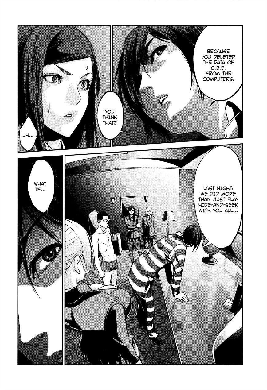 Prison School Chapter 80 - BidManga.com