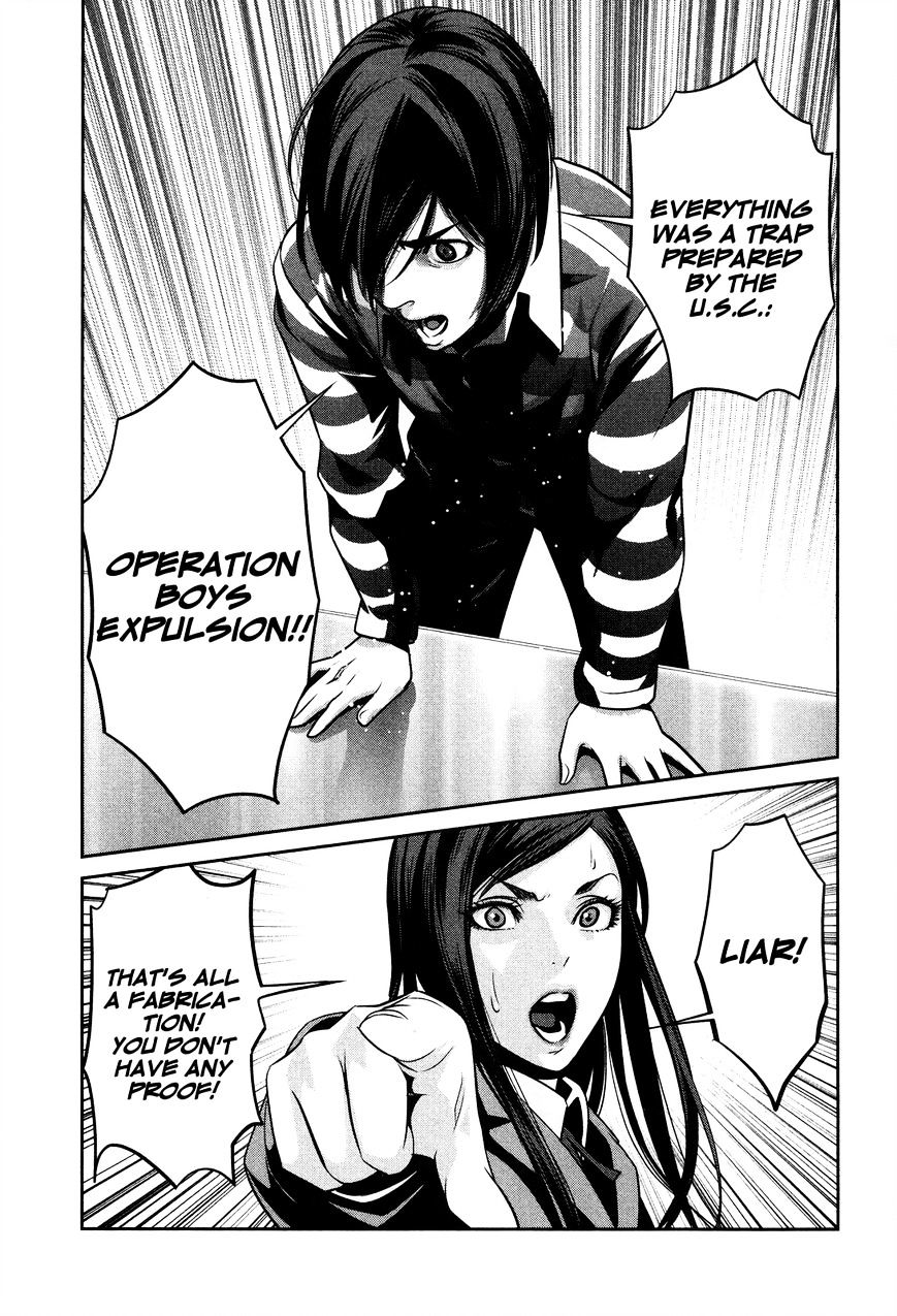 Prison School Chapter 80 - BidManga.com