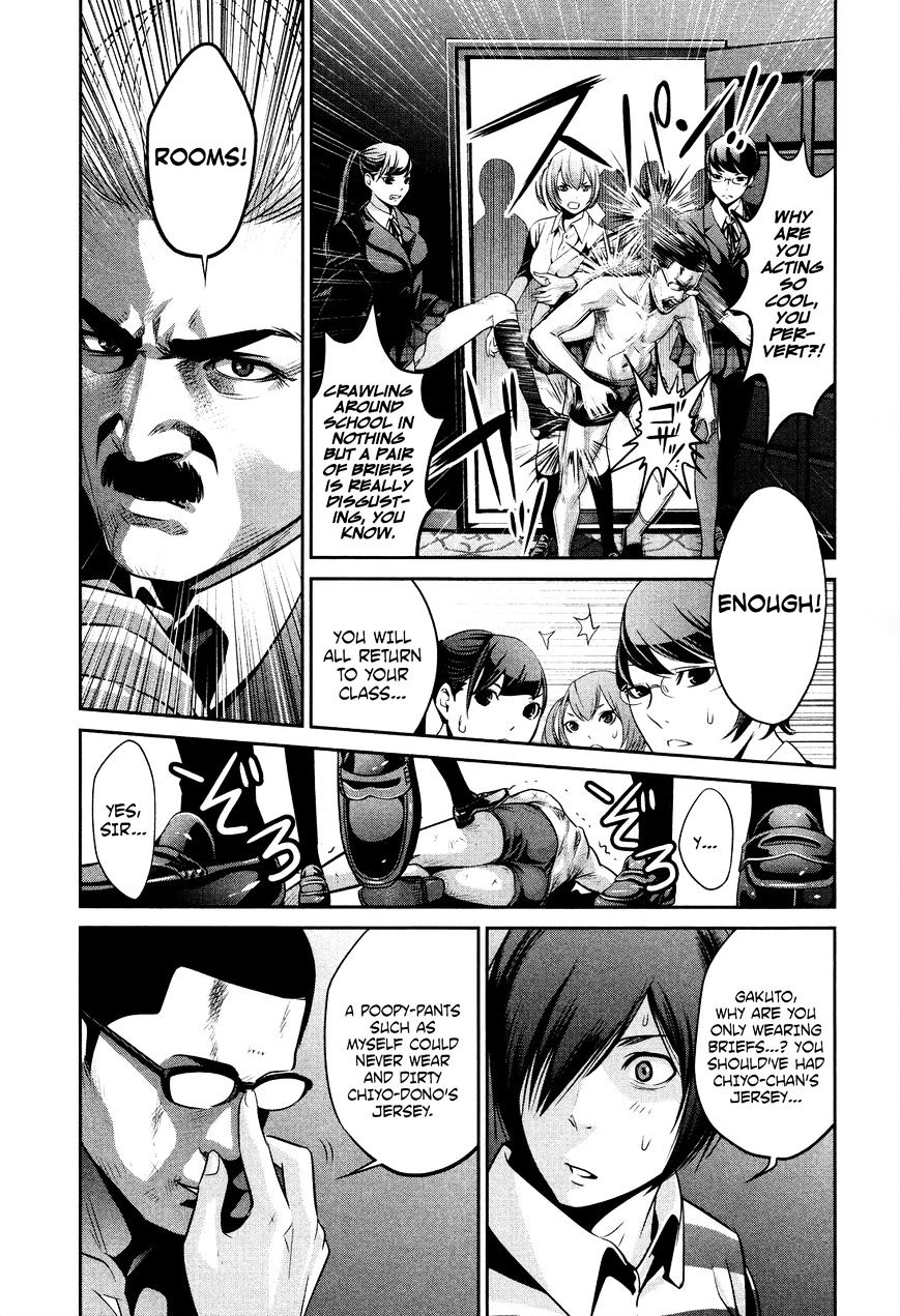 Prison School Chapter 80 - HolyManga.Net