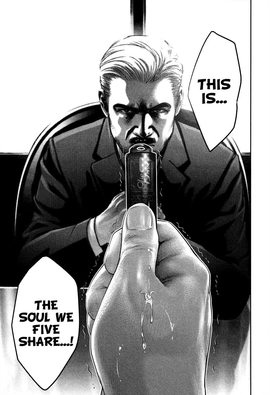 Prison School Chapter 80 - BidManga.com