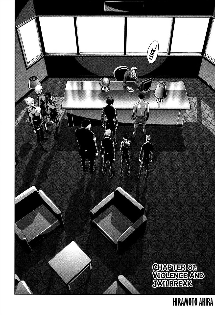 Prison School Chapter 81 - HolyManga.Net