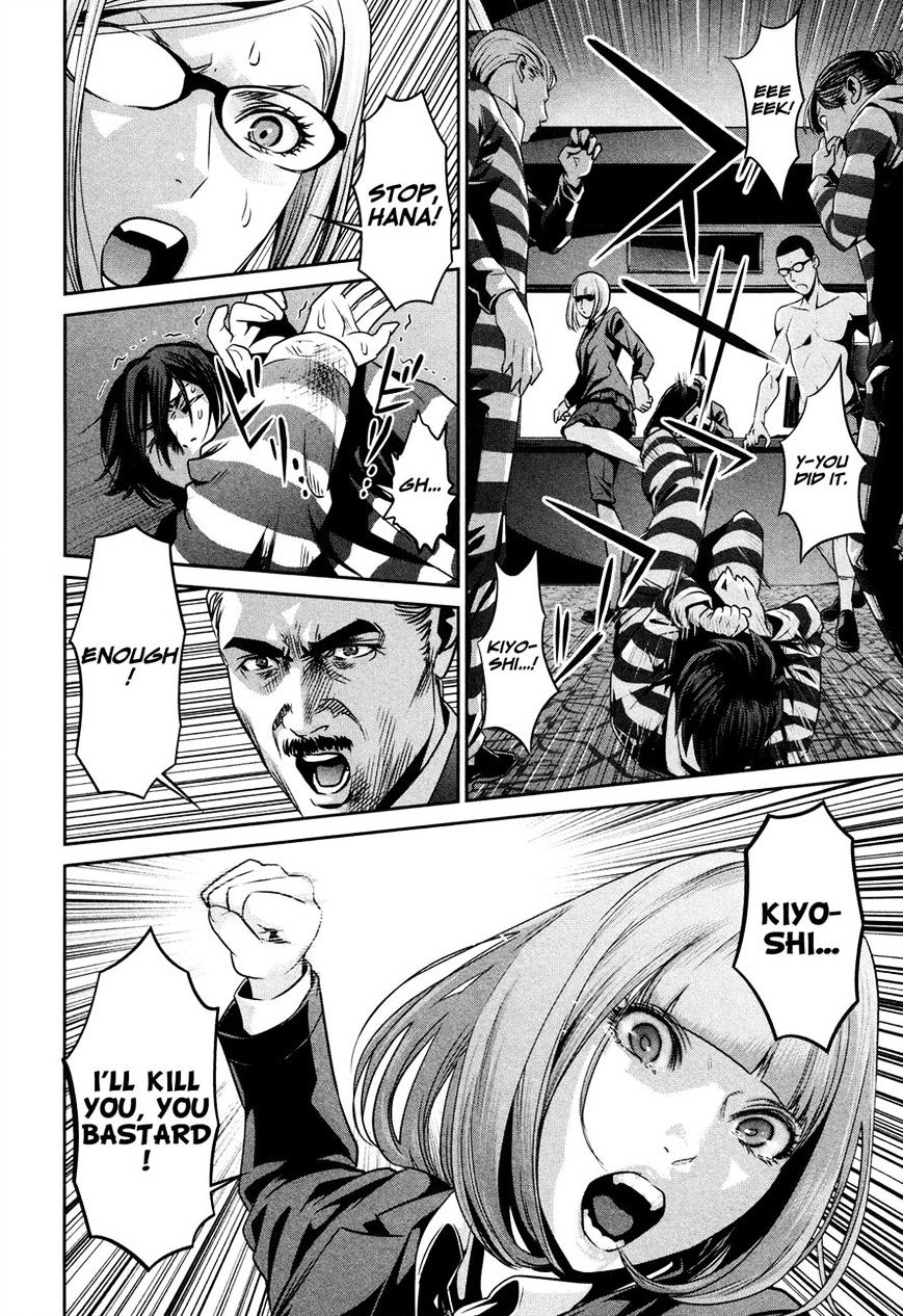 Prison School Chapter 81 - HolyManga.Net