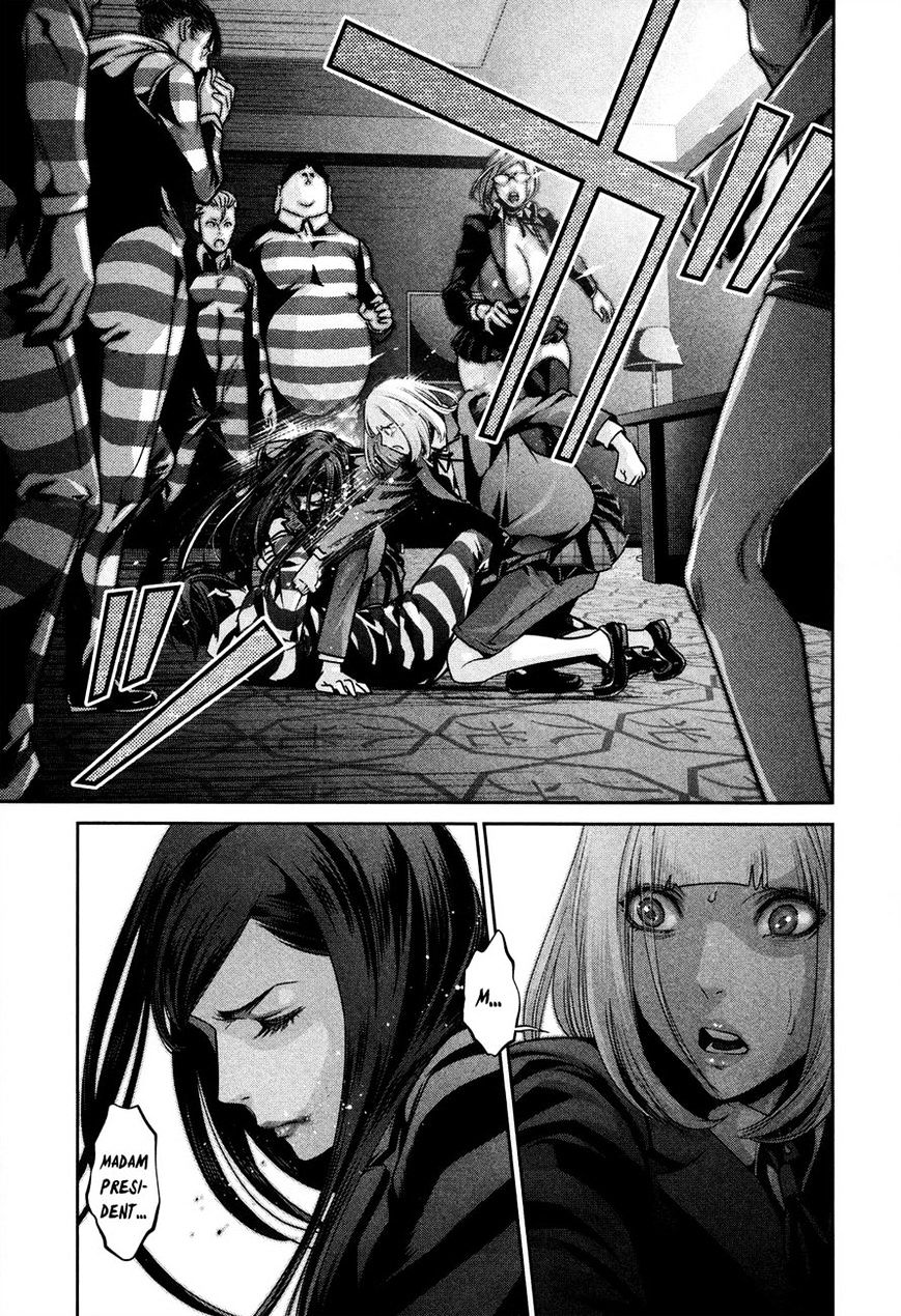 Prison School Chapter 81 - BidManga.com