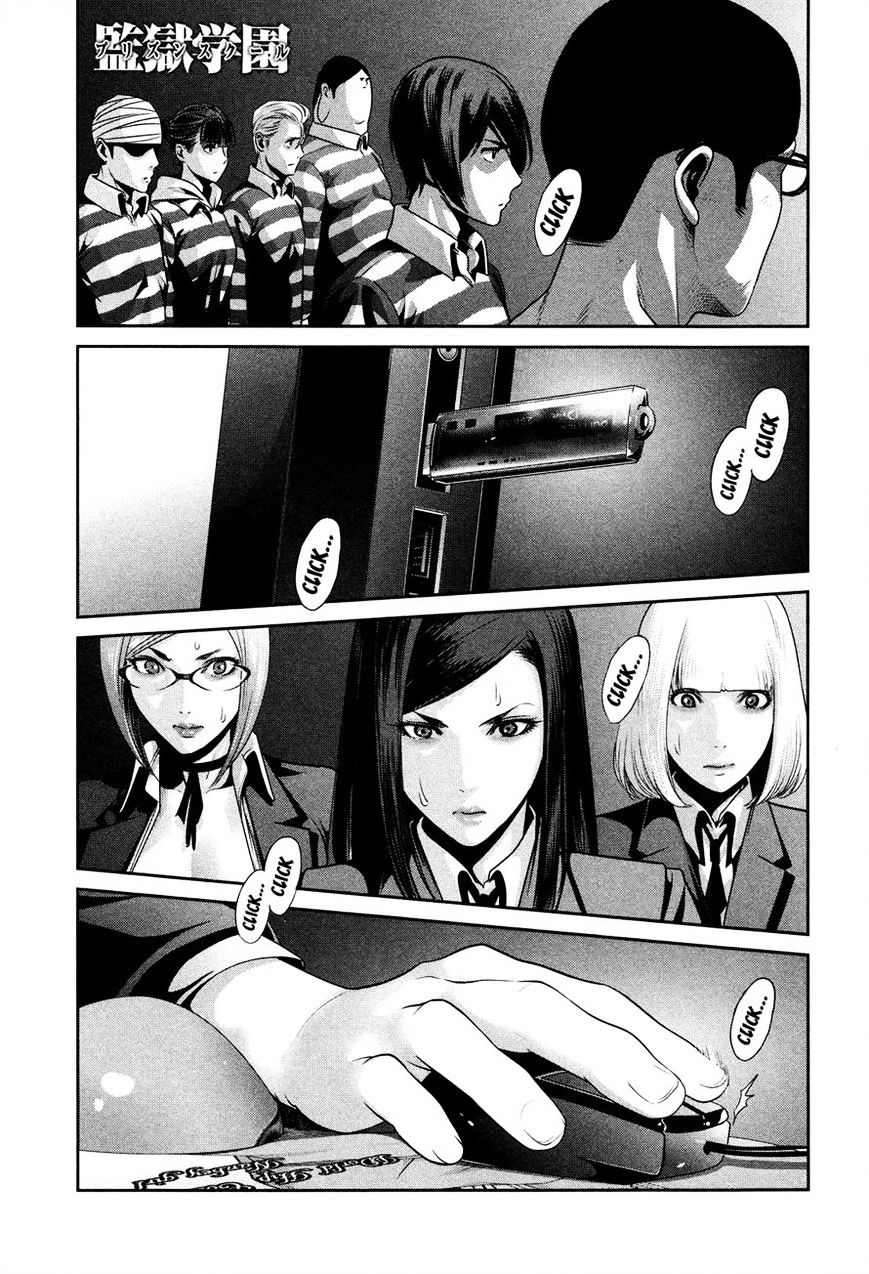 Prison School Chapter 81 - HolyManga.Net