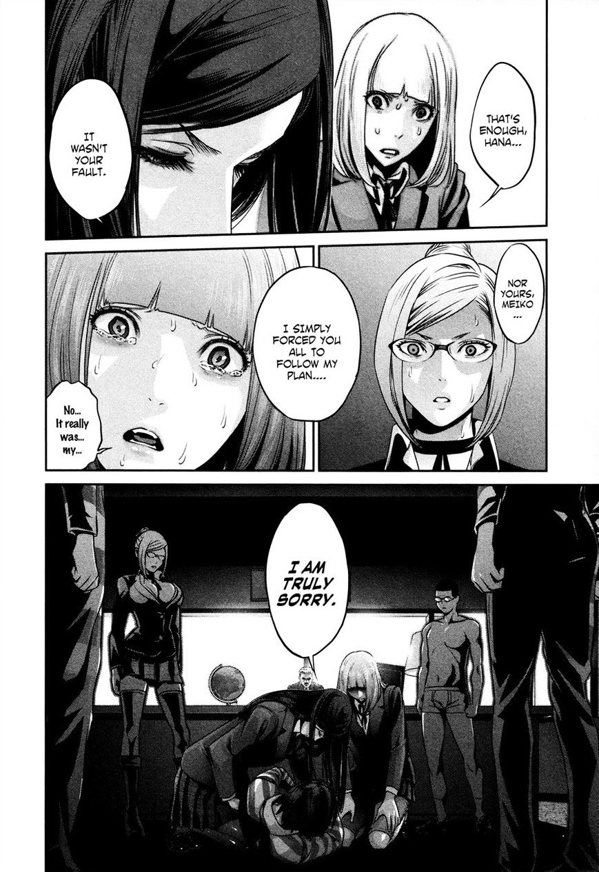 Prison School Chapter 81 - HolyManga.Net