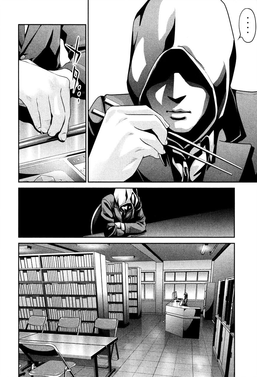 Prison School Chapter 82 - HolyManga.Net
