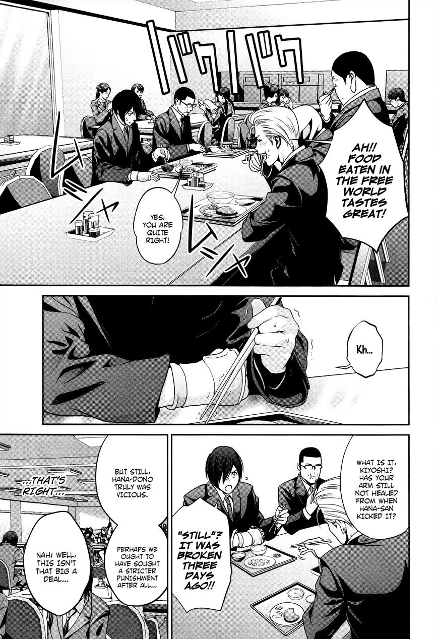 Prison School Chapter 82 - HolyManga.Net