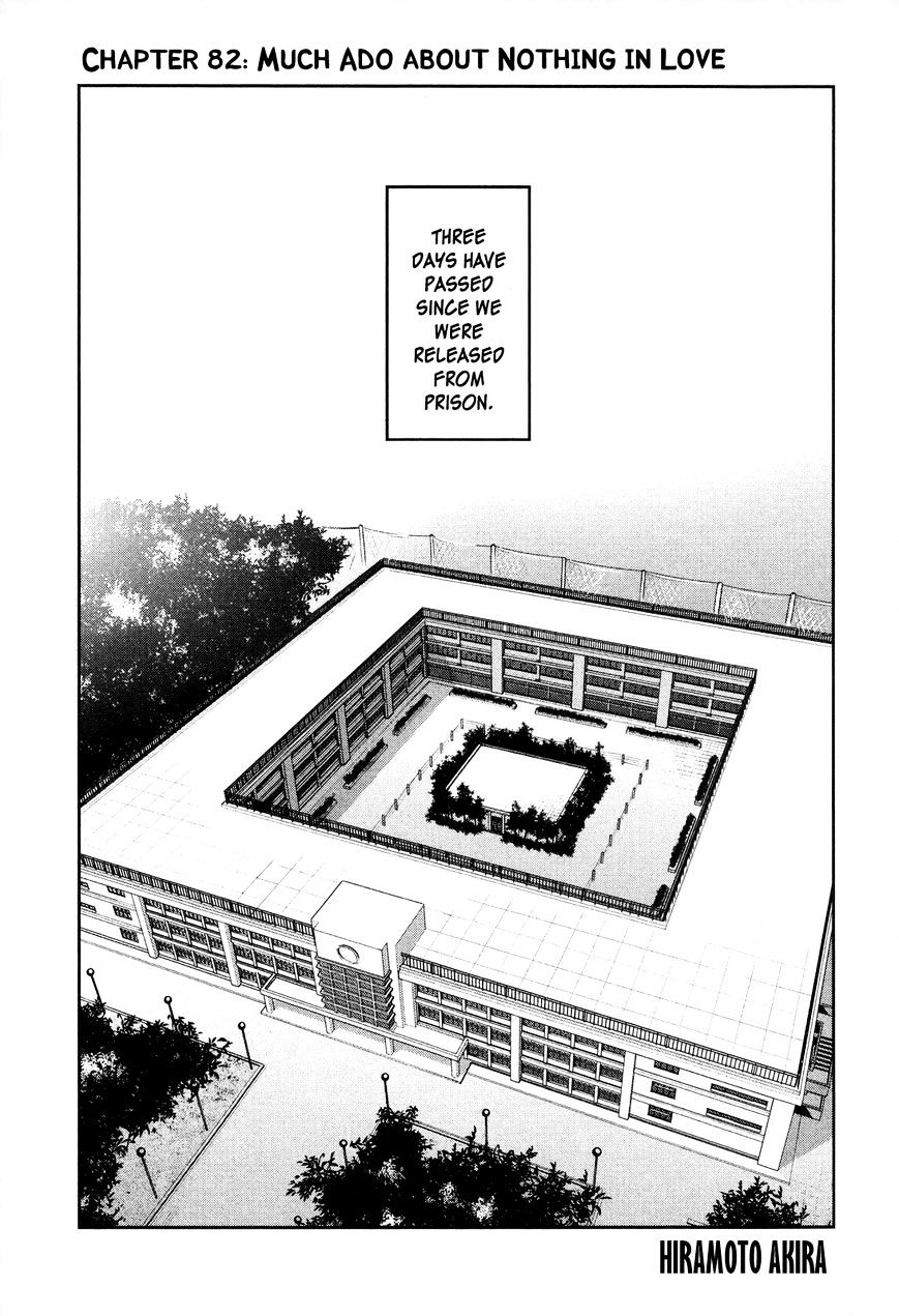 Prison School Chapter 82 - HolyManga.Net