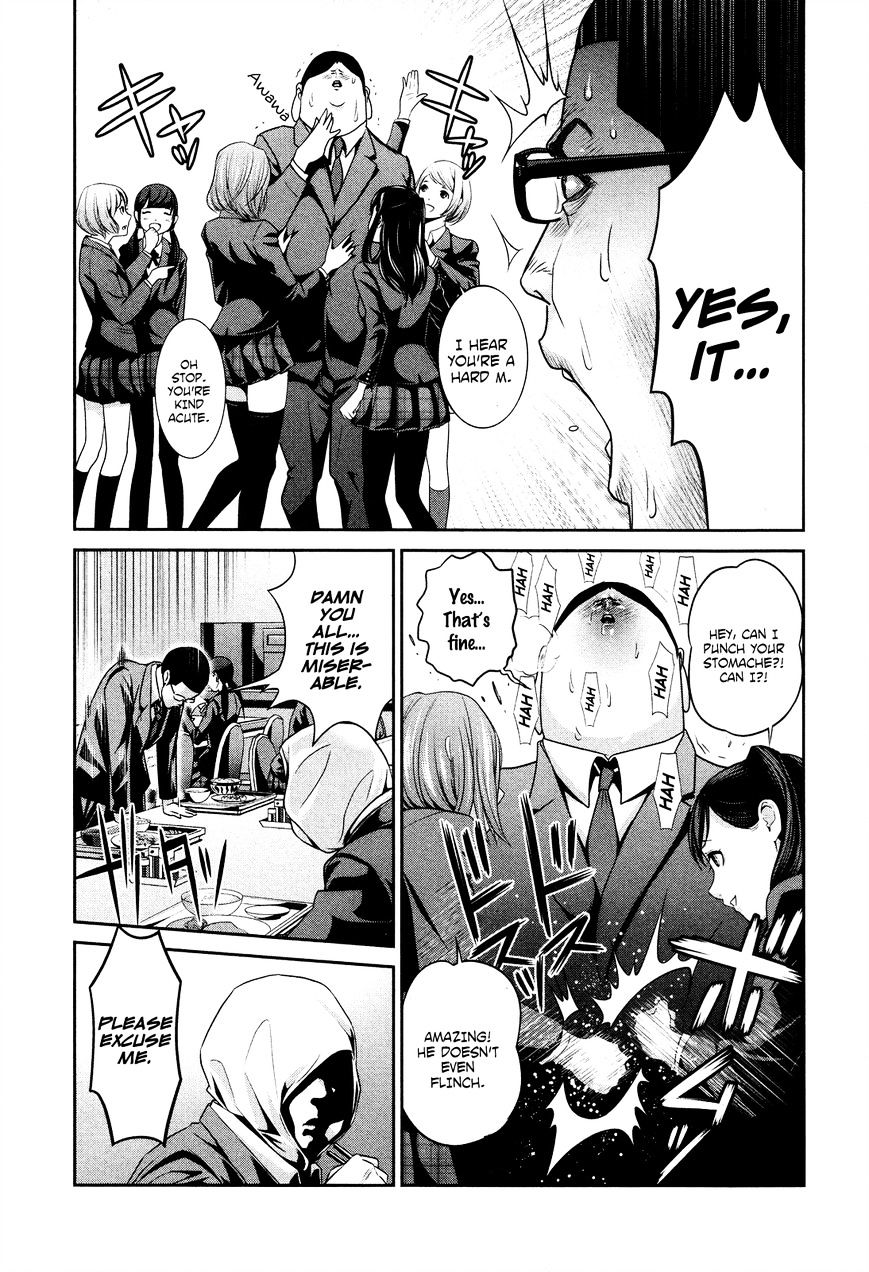 Prison School Chapter 82 - HolyManga.Net