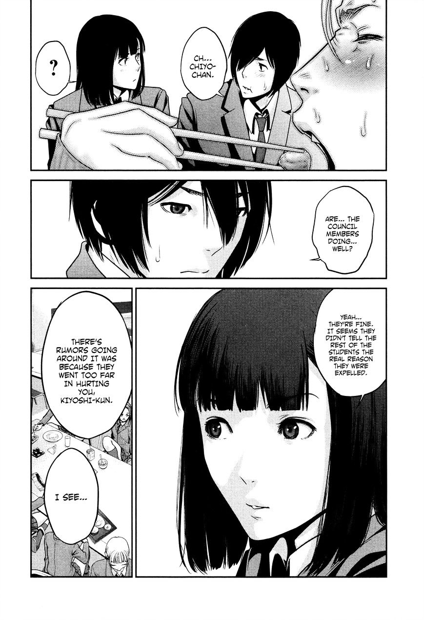 Prison School Chapter 82 - HolyManga.Net