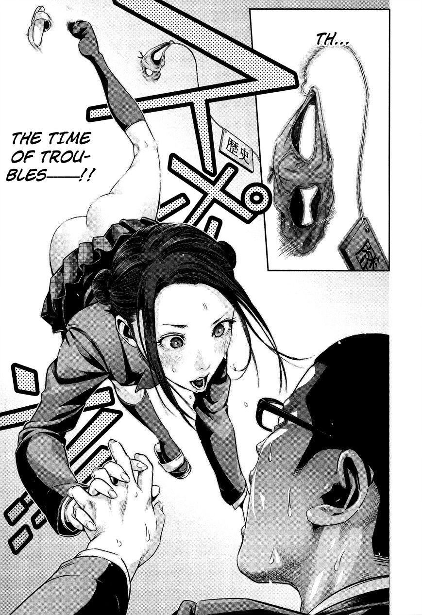 Prison School Chapter 83 - HolyManga.Net