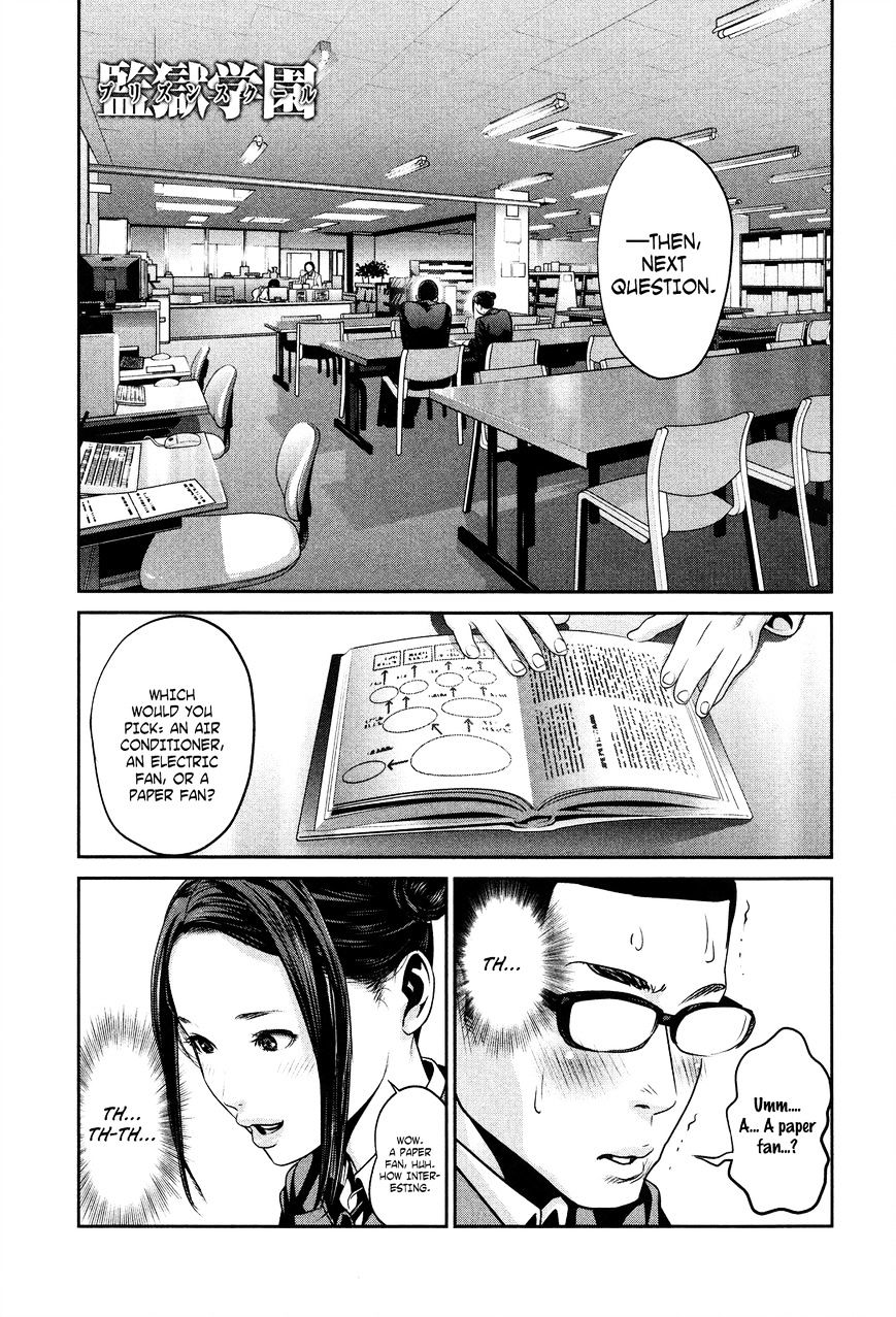 Prison School Chapter 83 - HolyManga.Net