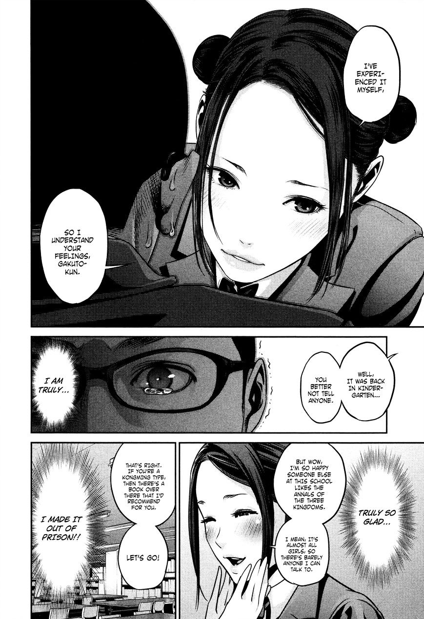 Prison School Chapter 83 - HolyManga.Net