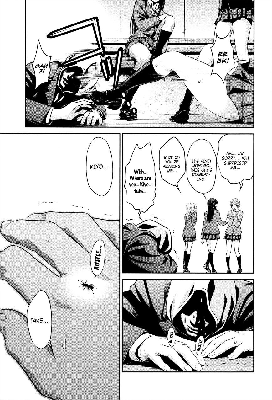 Prison School Chapter 83 - HolyManga.Net