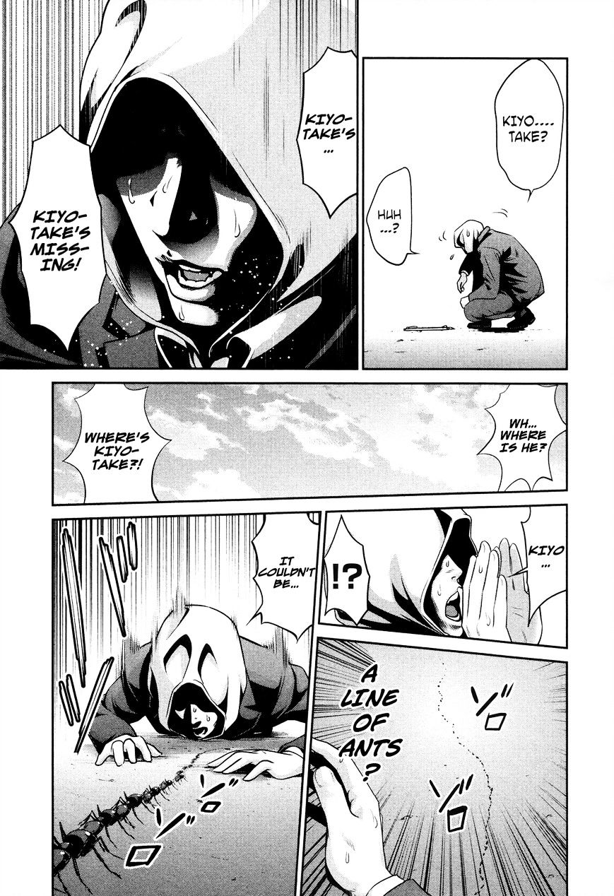 Prison School Chapter 83 - HolyManga.Net
