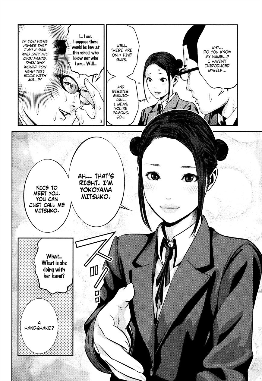 Prison School Chapter 83 - HolyManga.Net