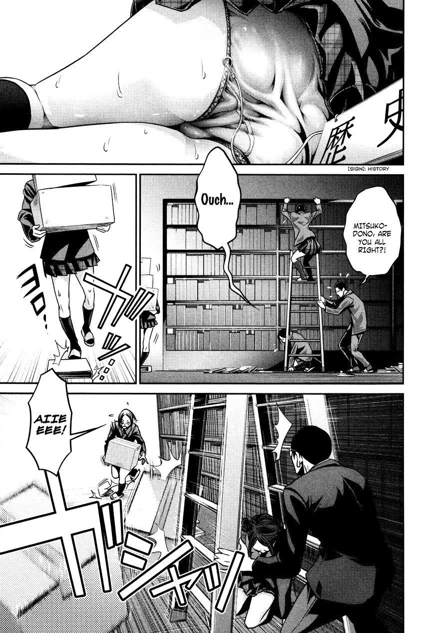 Prison School Chapter 83 - HolyManga.Net