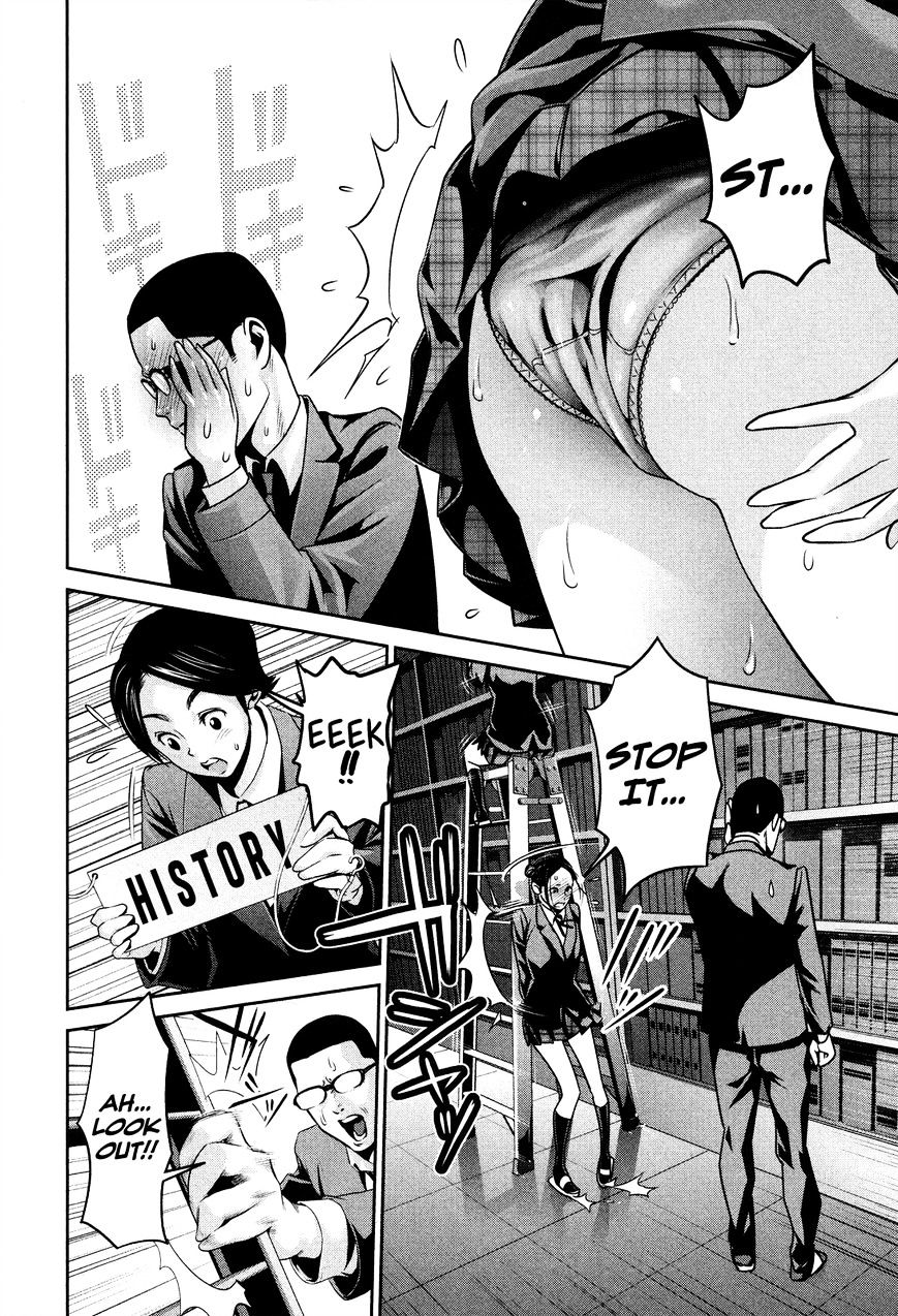 Prison School Chapter 83 - BidManga.com