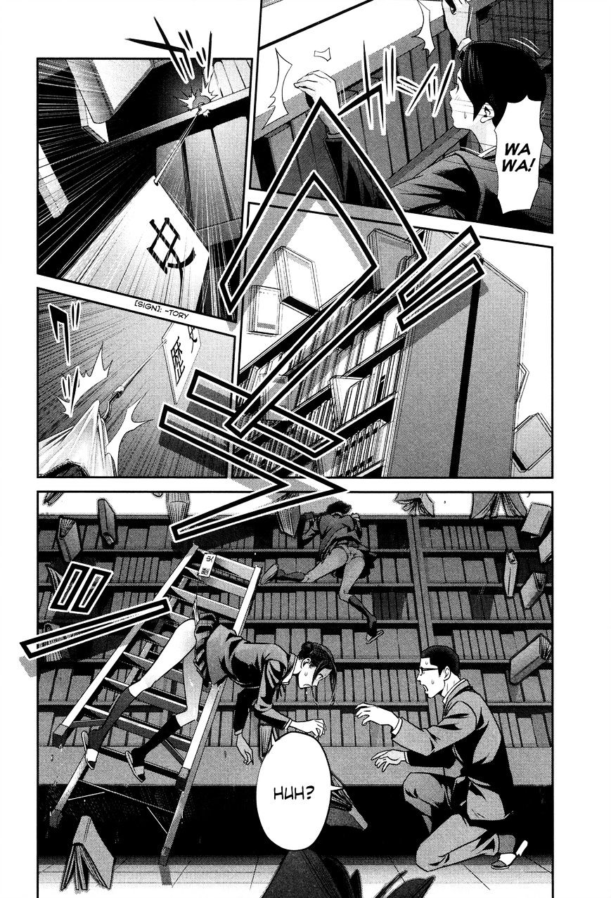 Prison School Chapter 83 - HolyManga.Net
