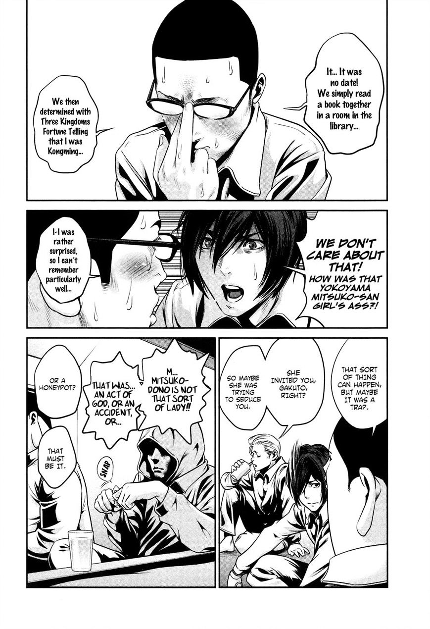 Prison School Chapter 84 - HolyManga.Net