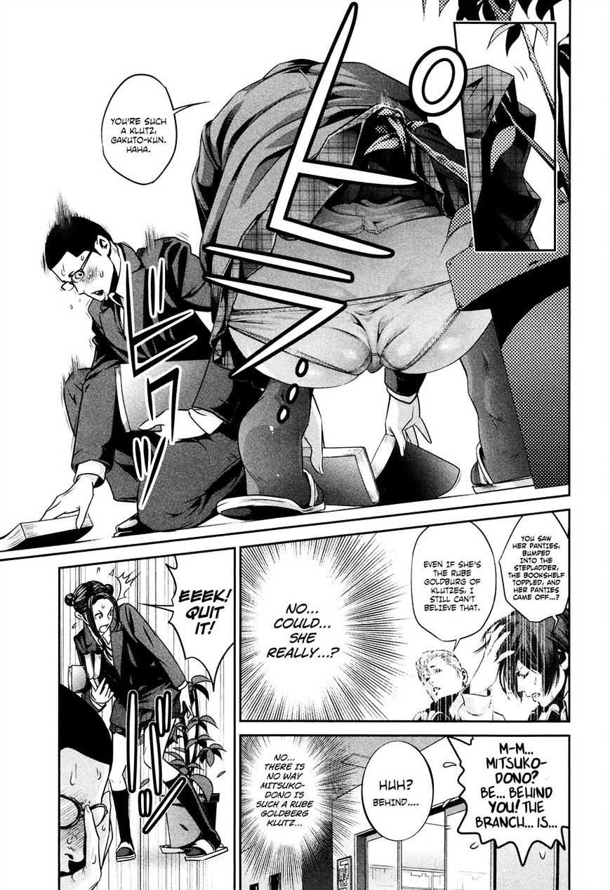 Prison School Chapter 84 - HolyManga.Net