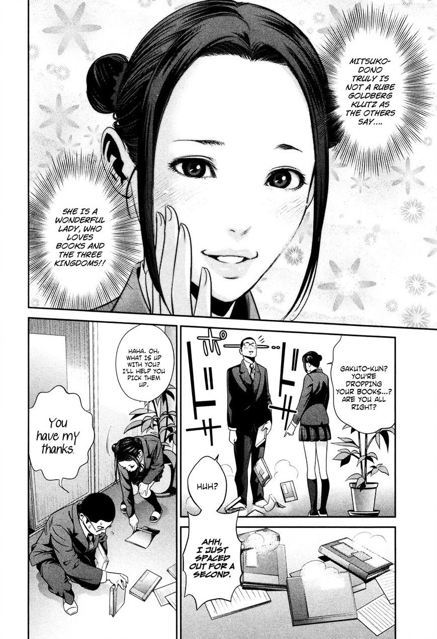 Prison School Chapter 84 - HolyManga.Net
