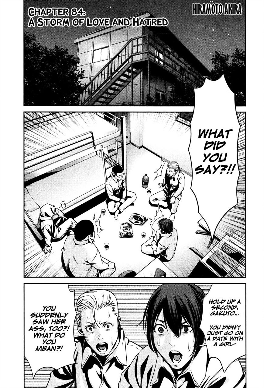 Prison School Chapter 84 - HolyManga.Net