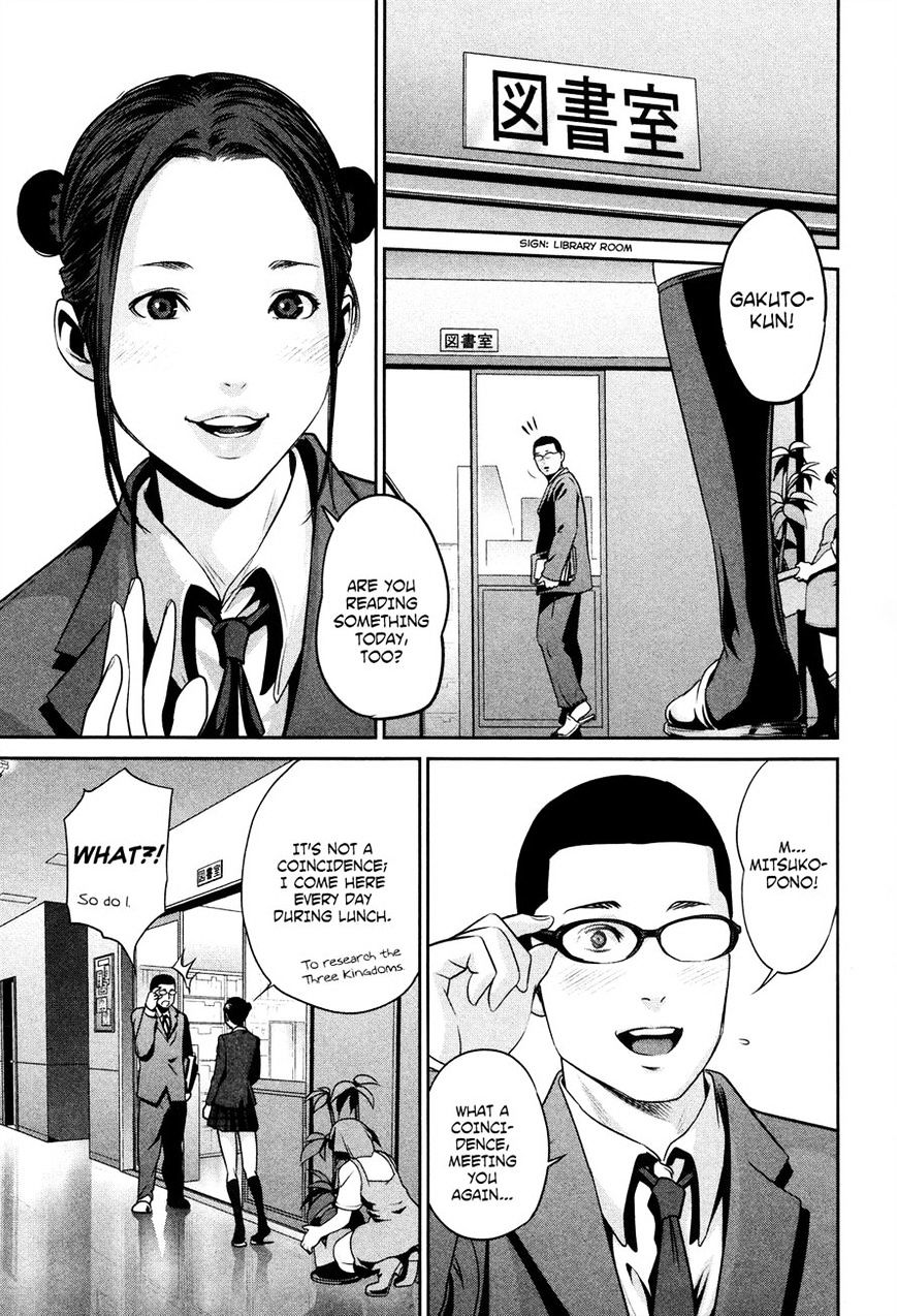 Prison School Chapter 84 - HolyManga.Net