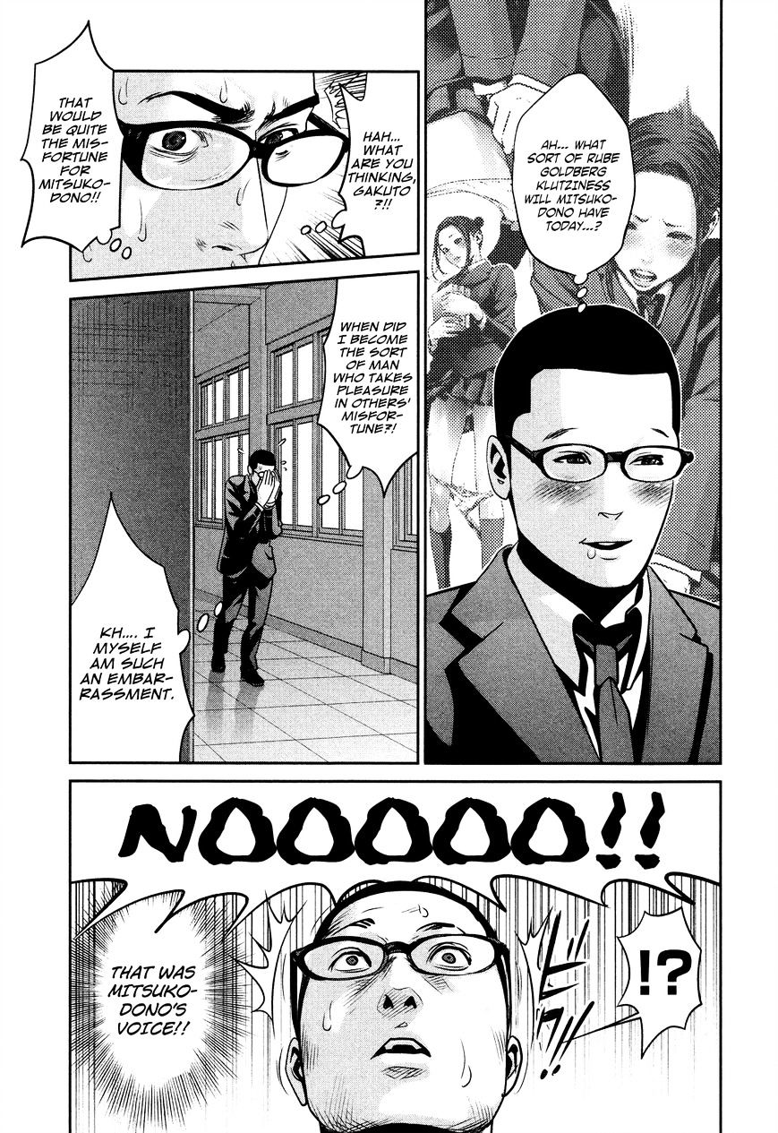 Prison School Chapter 85 - HolyManga.Net