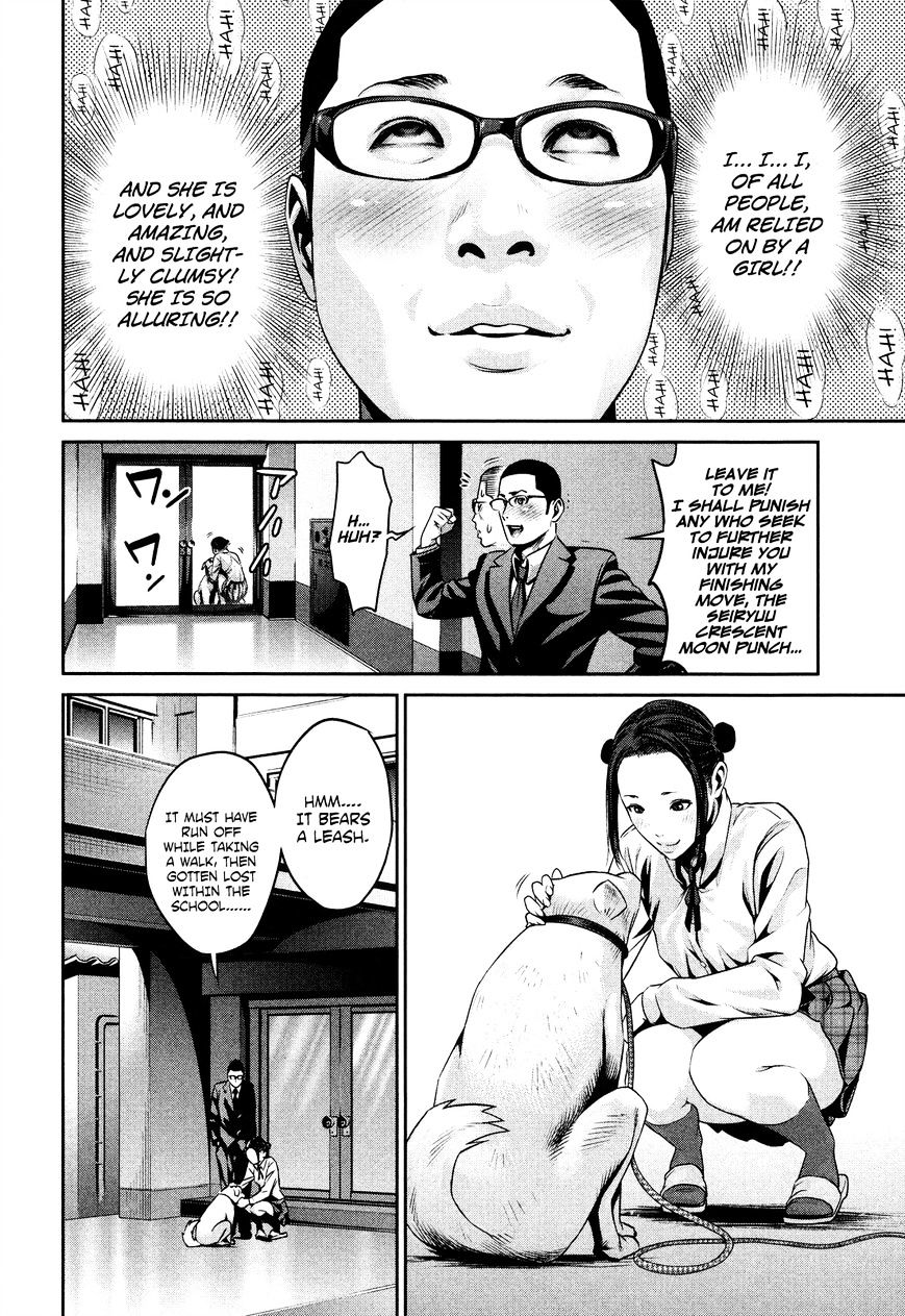 Prison School Chapter 85 - HolyManga.Net