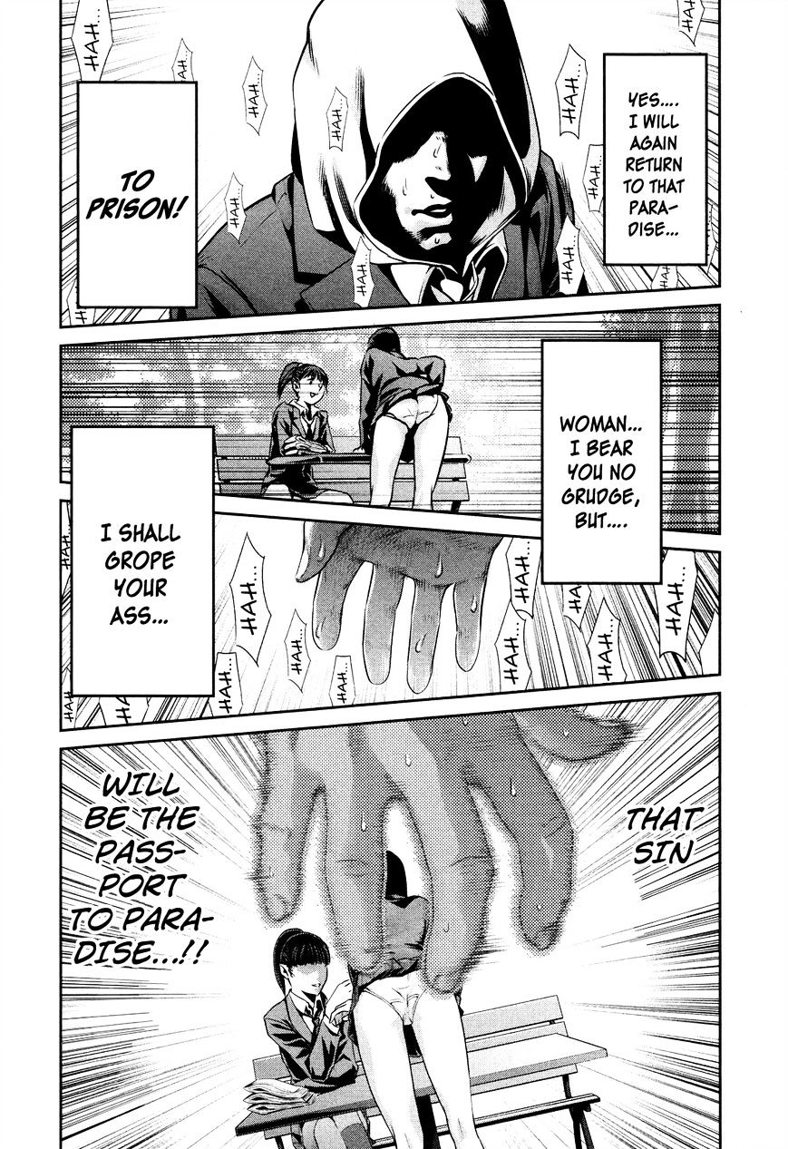 Prison School Chapter 85 - HolyManga.Net