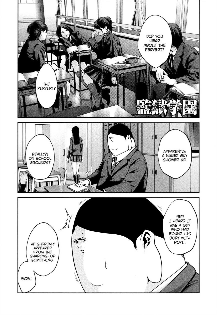 Prison School Chapter 86 - HolyManga.Net