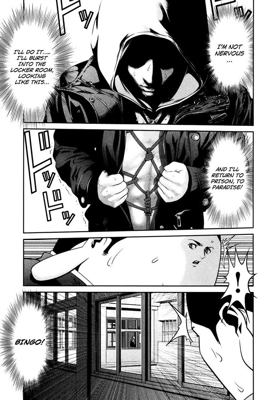 Prison School Chapter 86 - BidManga.com