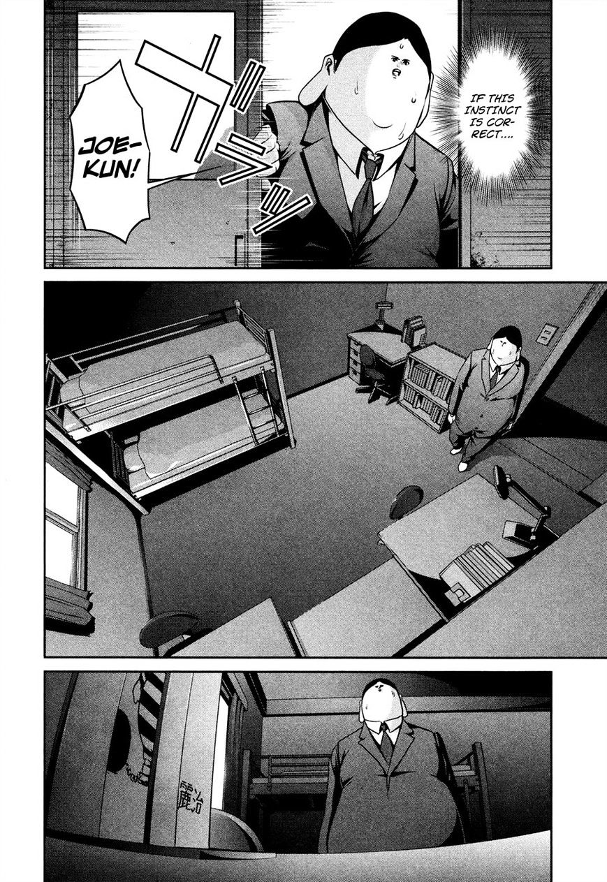 Prison School Chapter 86 - HolyManga.Net