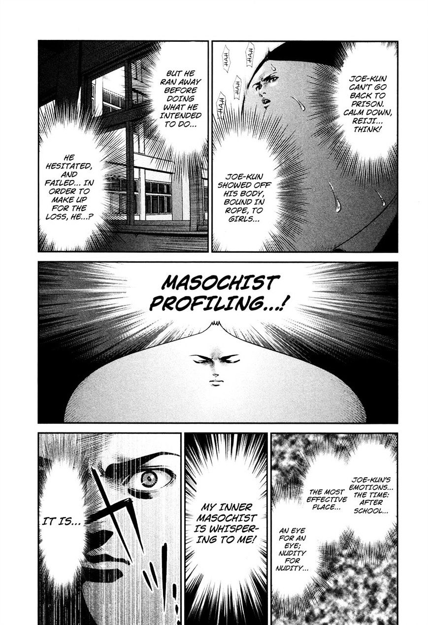 Prison School Chapter 86 - BidManga.com