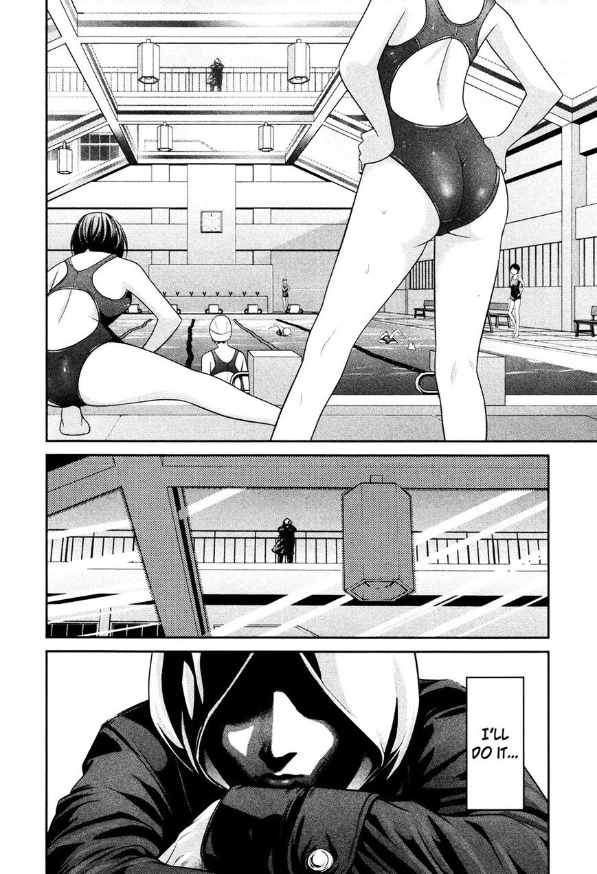 Prison School Chapter 86 - HolyManga.Net