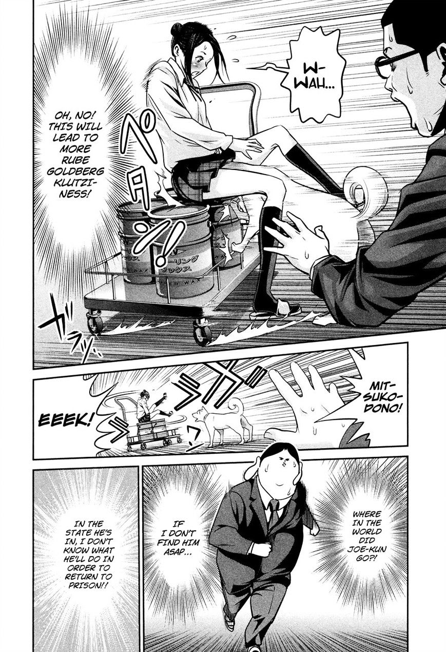 Prison School Chapter 86 - HolyManga.Net