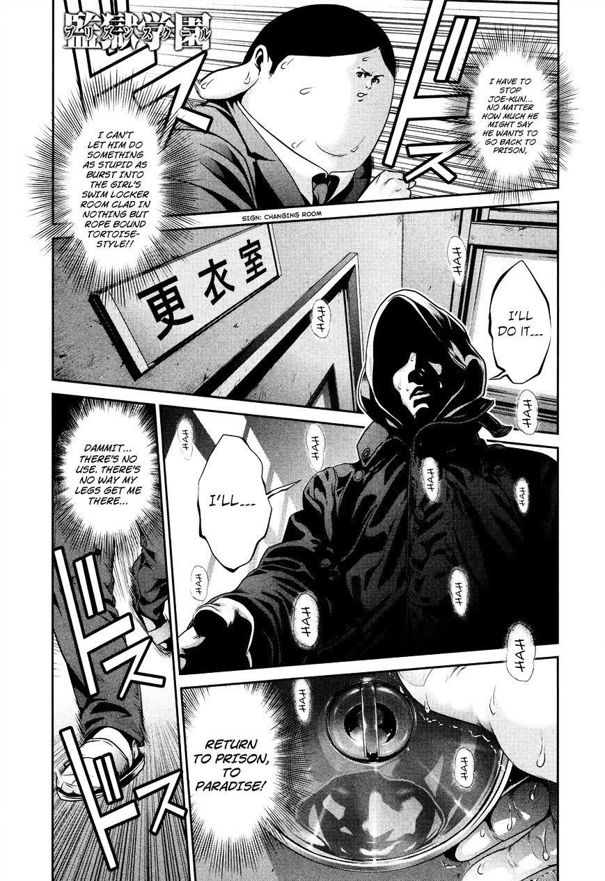 Prison School Chapter 87 - HolyManga.Net